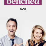 benched
