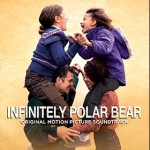 infinitely-polar-bear