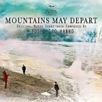 mountains-may-depart