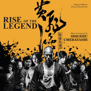 rise-of-the-legend