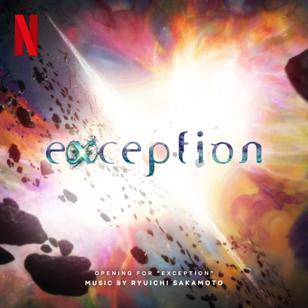 Ryuichi Sakamoto scores new Netflix anime series, Exception · News