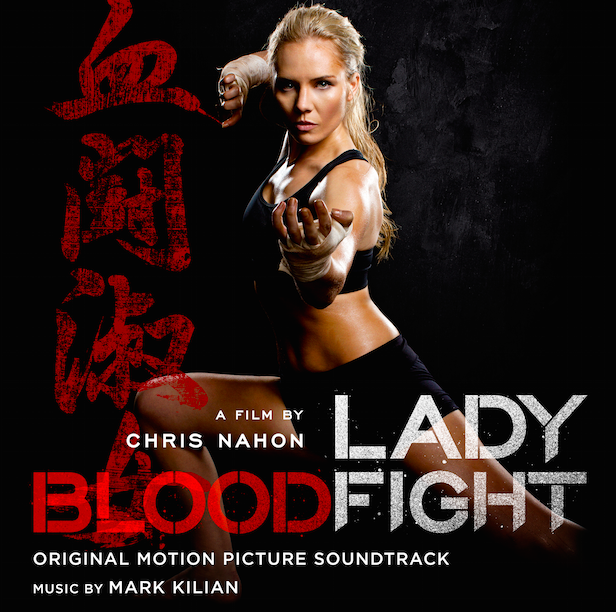 lady-bloodfight-film-2016-moviemeter-nl