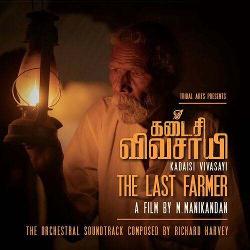 ‘The Last Farmer’ Score Album Released | Film Music Reporter